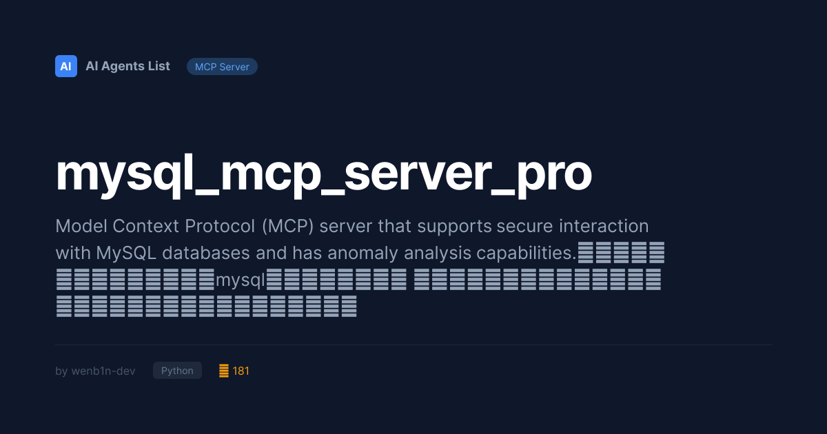 mysql_mcp_server_pro MCP Server | Customer Data Platforms - Python